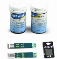 G16 test strips for Urit glucosmeeter G16