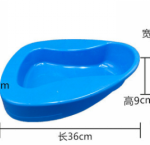 Hospital bedpan