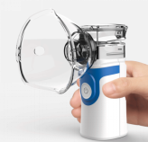 Medical normal  Pocket nebulizer unit