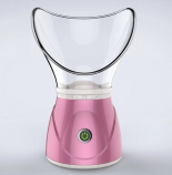 Medical Face steamer